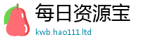 2025新门正版免费资本由77777788888王中王正版